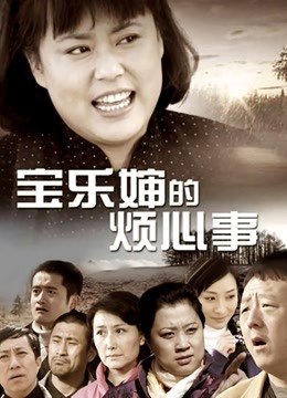 无比粉嫩95后小少妇『苏友儿 Sukiyou』大尺度私拍 魔鬼身材 御姐女神范 极品粉嫩小鲍鱼 428M